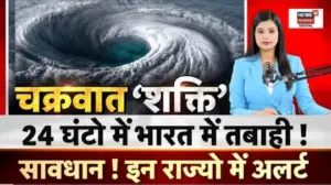 शीतलहर का तांडव जारी: जानें क्या बारिश का इंतज़ार खत्म होगा या अभी अधूरी रहेगी